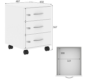 Тумба мобильная SIMPLE SC-3M.1, белый, 41.2х45х56.6 см